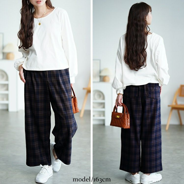 大きいサイズ レディース チェック柄メルティストレッチ微起毛ワイドパンツ　cpdai-640905