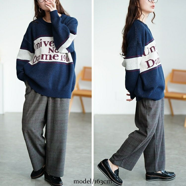 大きいサイズ レディース チェック柄メルティストレッチ微起毛ワイドパンツ　cpdai-640905