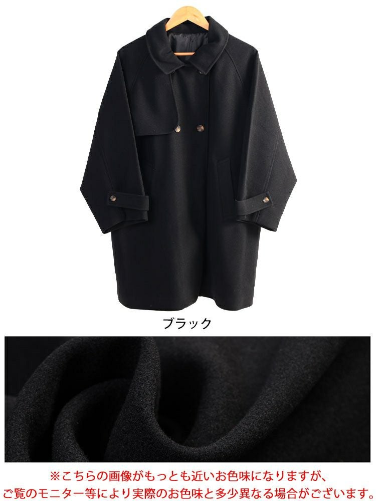 大きいサイズ レディース フェイクウールフレアコート　sada-6934