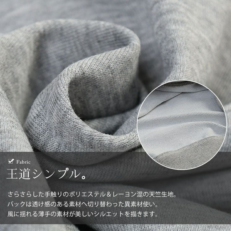 大きいサイズ レディース スウェットパーカー＆ジョガーパンツ上下セット　goldy-1767