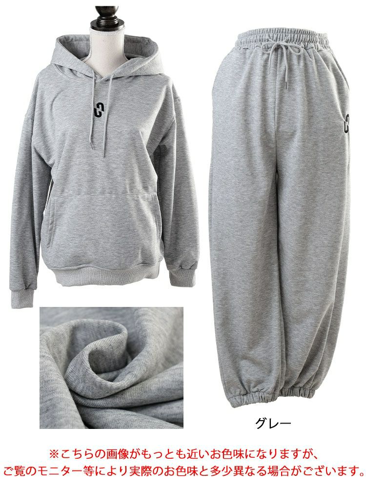 大きいサイズ レディース スウェットパーカー＆ジョガーパンツ上下セット　goldy-1767