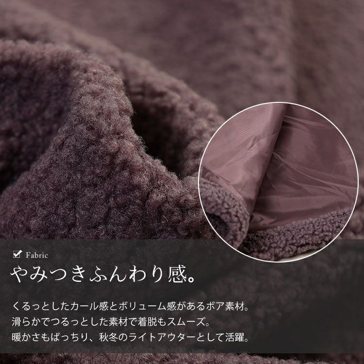 大きいサイズ レディース オーバーサイズボアベスト　tog-1043