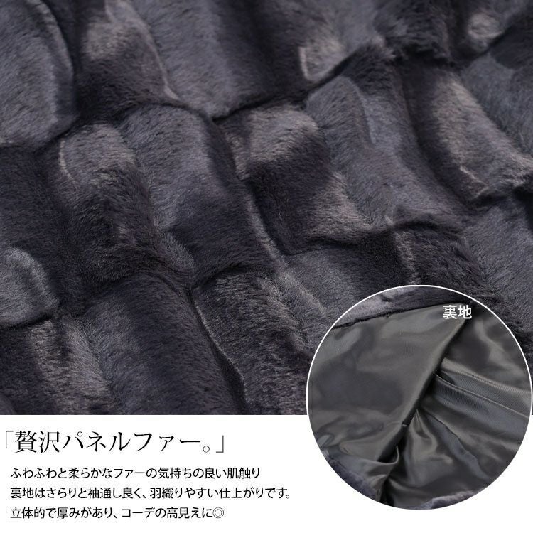 大きいサイズ レディース ボックスステッチファーベスト　tog-1042