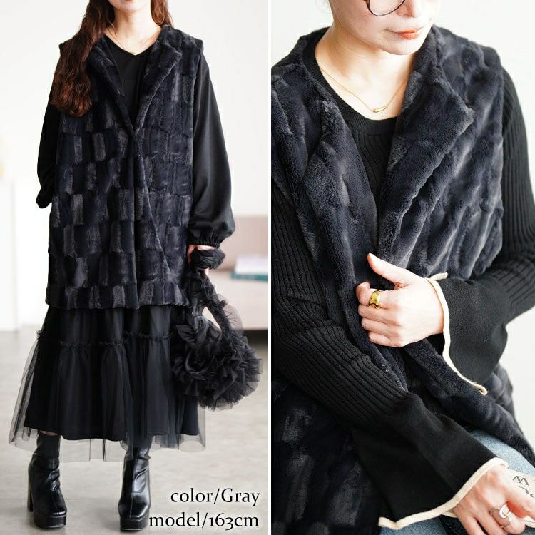 大きいサイズ レディース ボックスステッチファーベスト　tog-1042