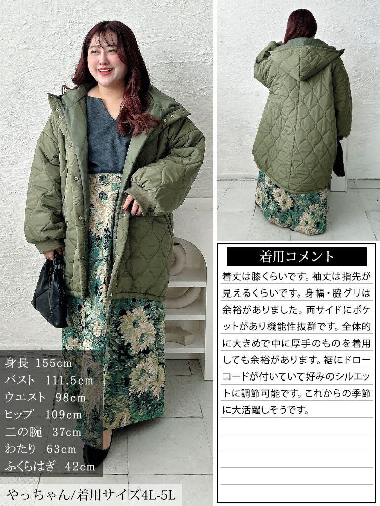 大きいサイズ レディース 中綿キルティングモンスターパーカーコート　tog-1045