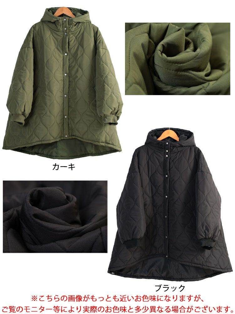 大きいサイズ レディース 中綿キルティングモンスターパーカーコート　tog-1045