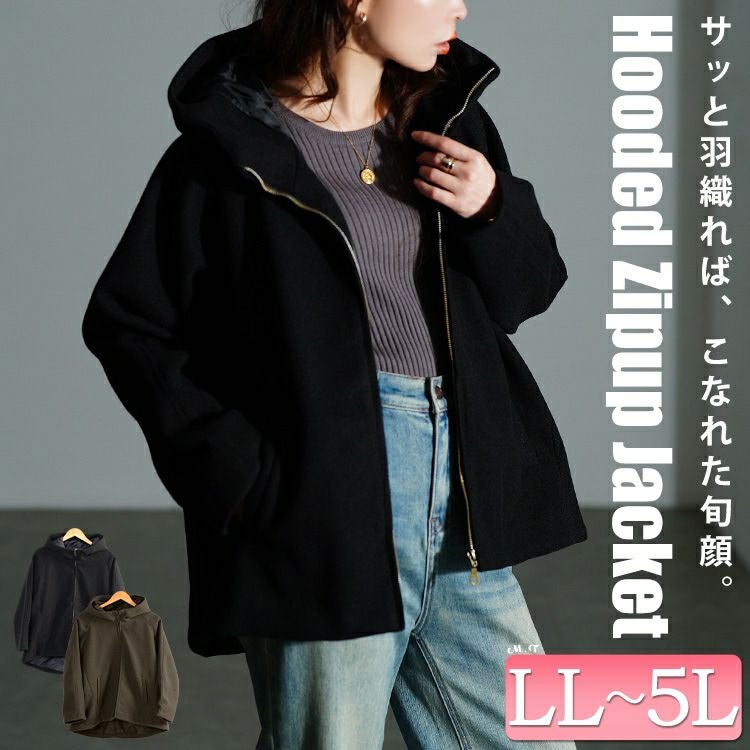 23区 フード付き黒ジャンパー 44 plusnao（プラスナオ） ジャンパー フード付き レディース 女性 婦人服