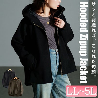 大きいサイズ レディース ハイネックフードZIPジャケット　mnfk-858703