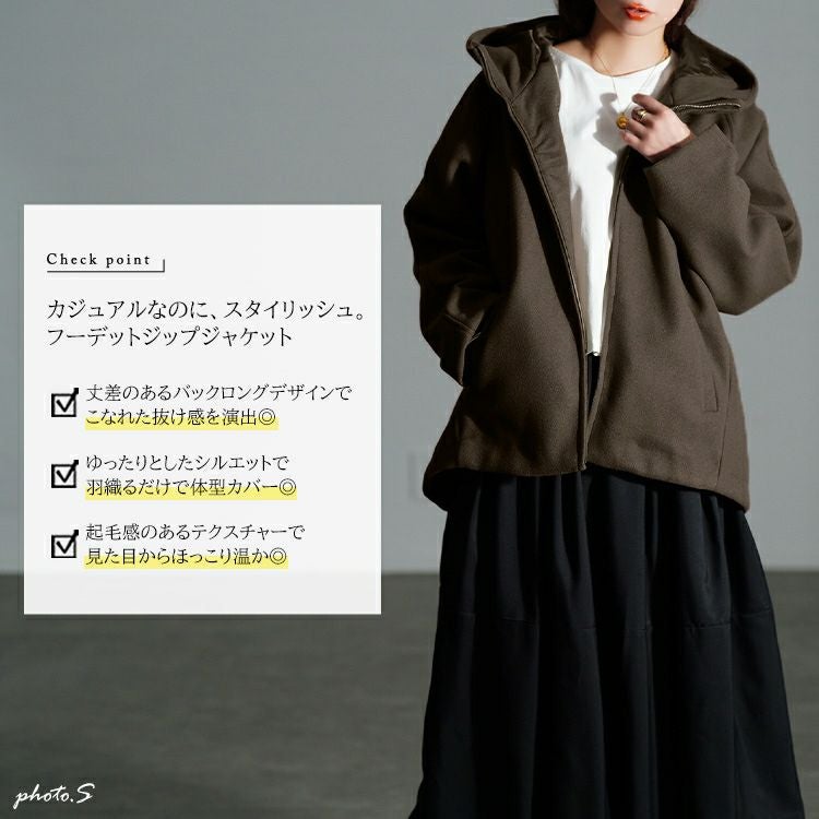 大きいサイズ レディース ハイネックフードZIPジャケット　mnfk-858703