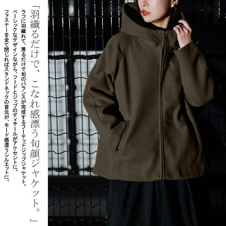 大きいサイズ レディース ハイネックフードZIPジャケット mnfk-858703