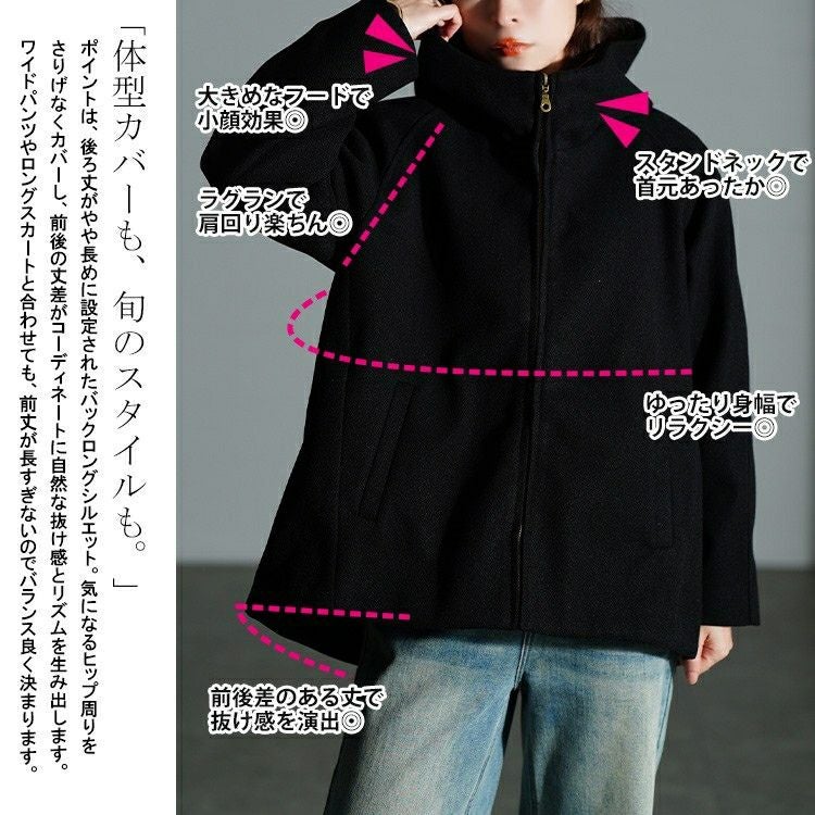 大きいサイズ レディース ハイネックフードZIPジャケット mnfk-858703