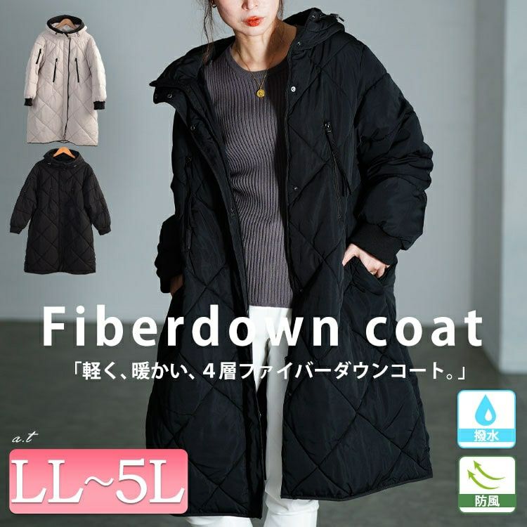 大きいサイズ レディース 撥水＆防風ファイバーダウンダイヤキルトコート　mnfk-552819