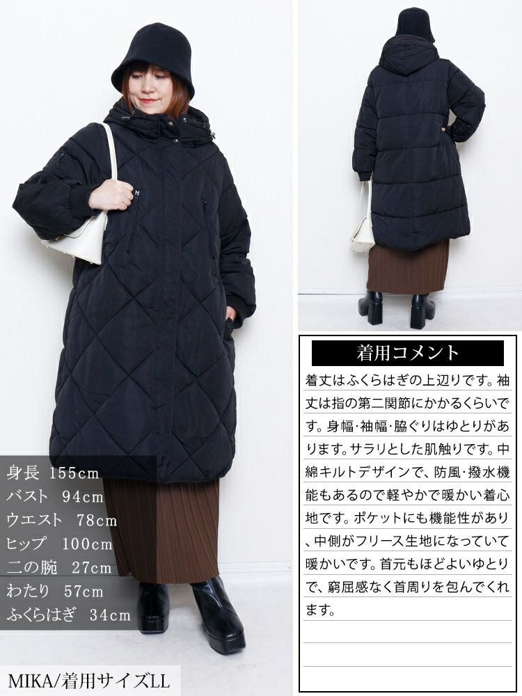 大きいサイズ レディース 撥水＆防風ファイバーダウンダイヤキルトコート　mnfk-552819