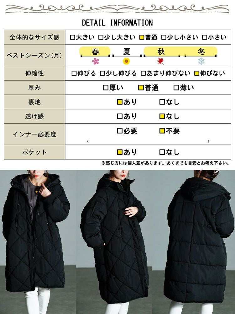 大きいサイズ レディース 撥水＆防風ファイバーダウンダイヤキルト