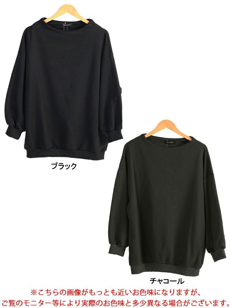 大きいサイズ レディース ミニハイネックドルマンスウェット　sum-0036