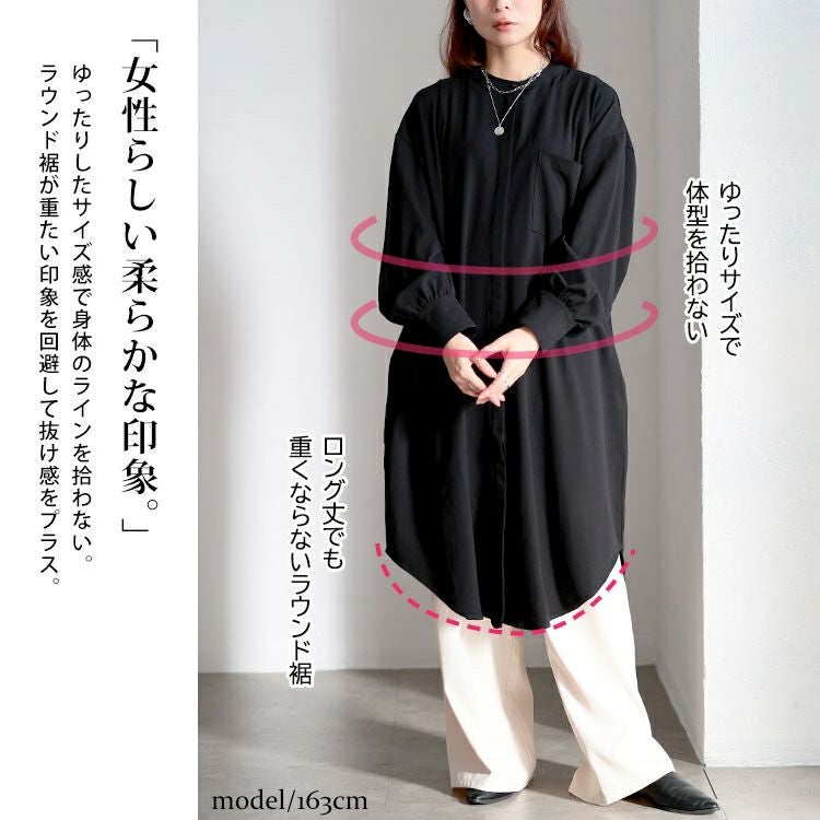 大きいサイズ レディース バンドカラー比翼シャツワンピース　sum-0033