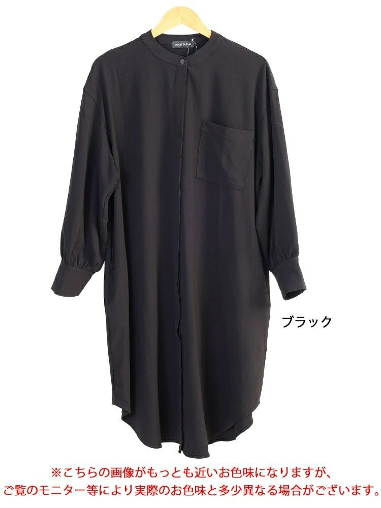 大きいサイズ レディース バンドカラー比翼シャツワンピース sum-0033