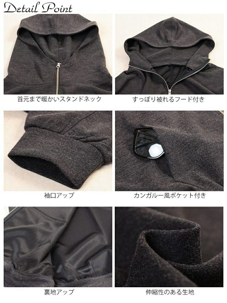 大きいサイズ レディース ビッグフードジップパーカー　sw-0835