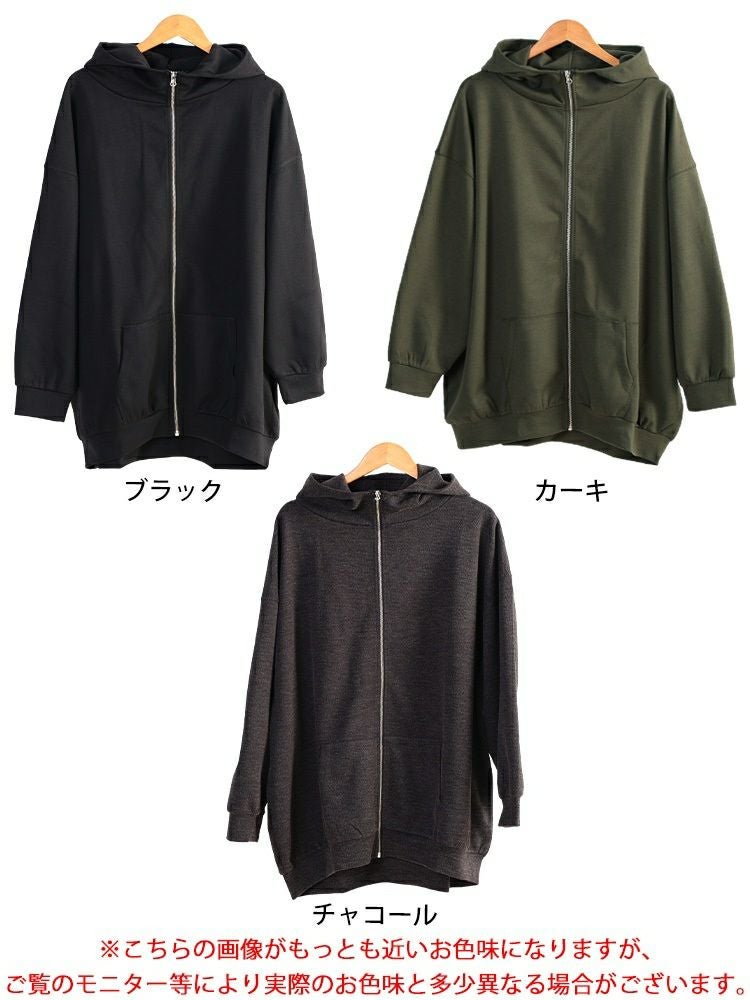 大きいサイズ レディース ビッグフードジップパーカー　sw-0835