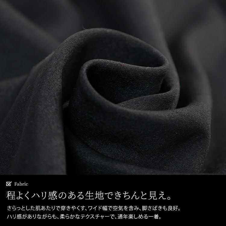 大きいサイズ レディース 裾ドロストボリュームカーゴパンツ　sw-0831