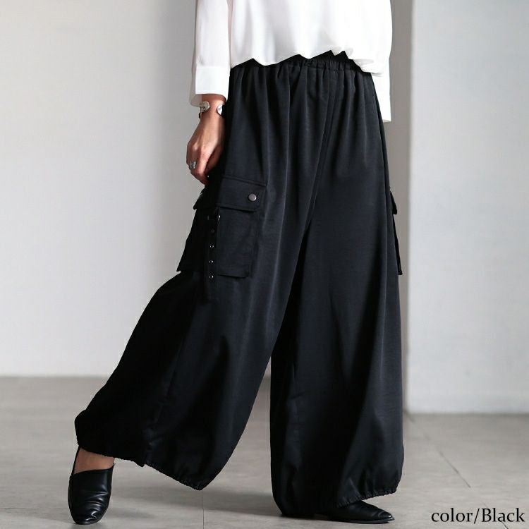 大きいサイズ レディース 裾ドロストボリュームカーゴパンツ　sw-0831