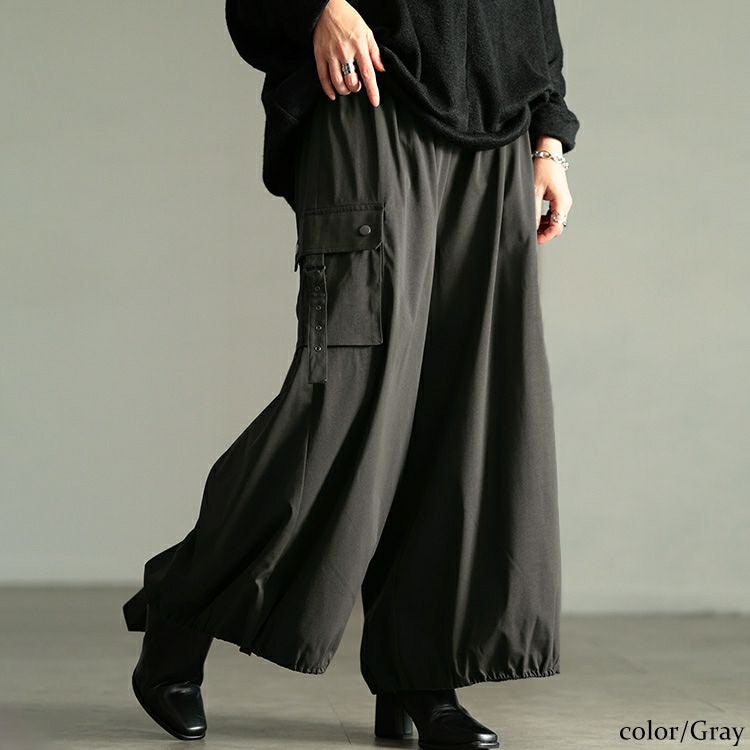 大きいサイズ レディース 裾ドロストボリュームカーゴパンツ　sw-0831