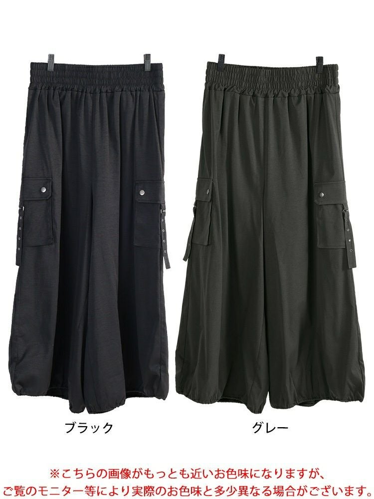 大きいサイズ レディース 裾ドロストボリュームカーゴパンツ　sw-0831