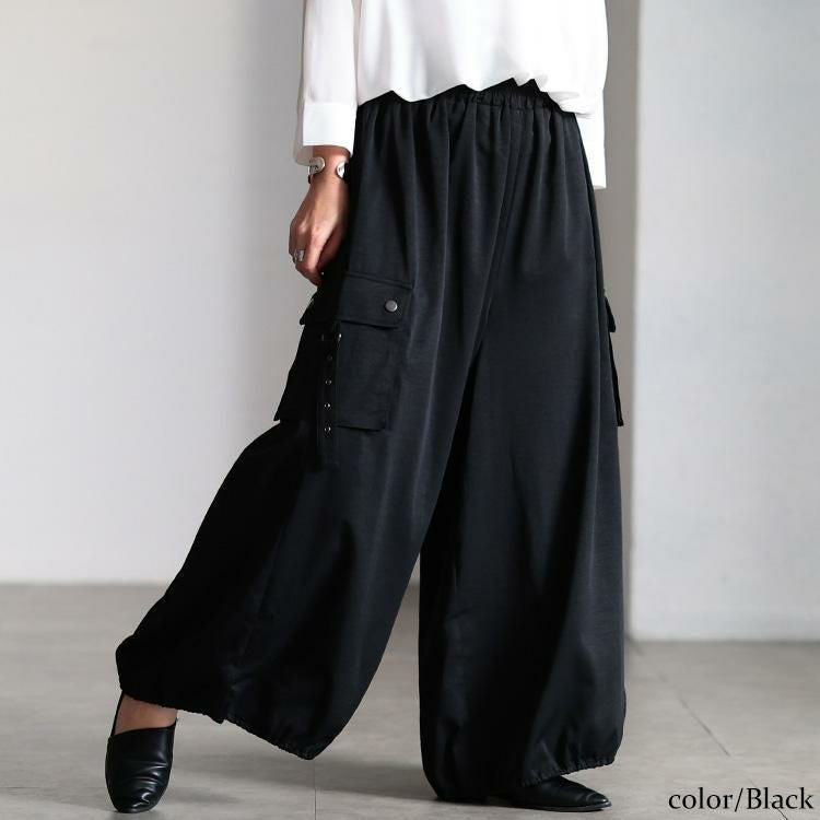 大きいサイズ レディース 裾ドロストボリュームカーゴパンツ　sw-0831 ブラック