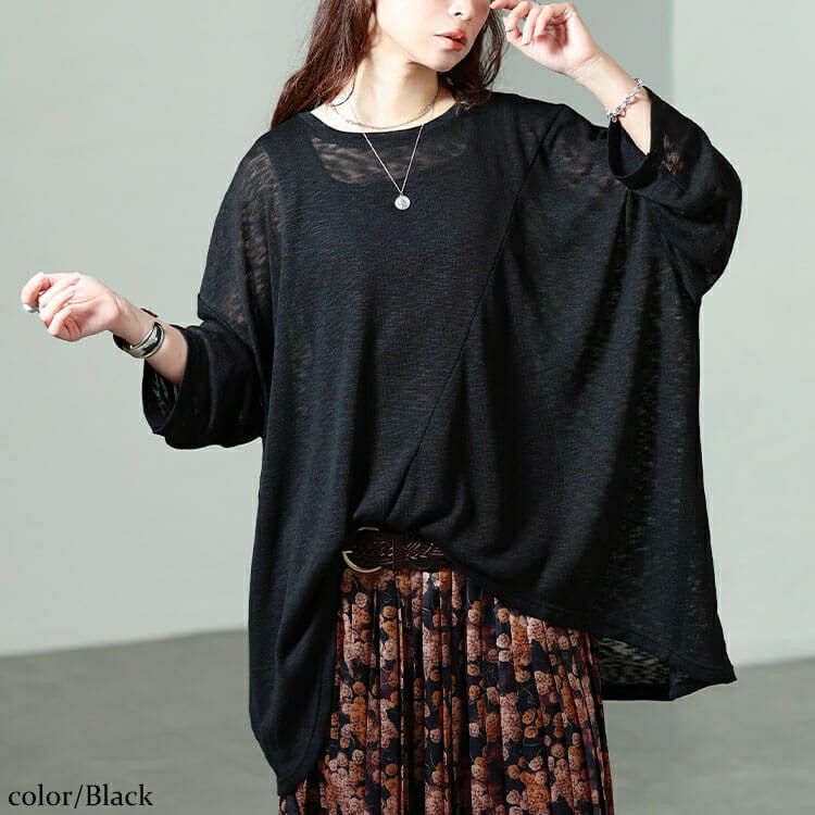大きいサイズ レディース 斜め切り替えオーバーサイズニットソーチュニック　sw-0829 【メール便可】