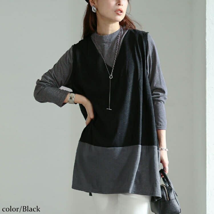 大きいサイズ レディース 静電気防止配色切り替えロングベスト＆ミニハイネックロンT2点セット　cast-5558007