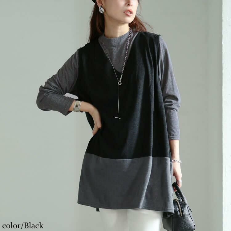 大きいサイズ レディース 静電気防止配色切り替えロングベスト＆ミニハイネックロンT2点セット　cast-5558007 ブラック