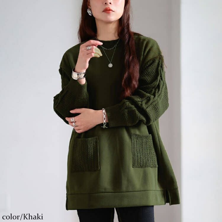 大きいサイズ レディース 裏起毛ニット切り替えプルオーバー　cast-5558000