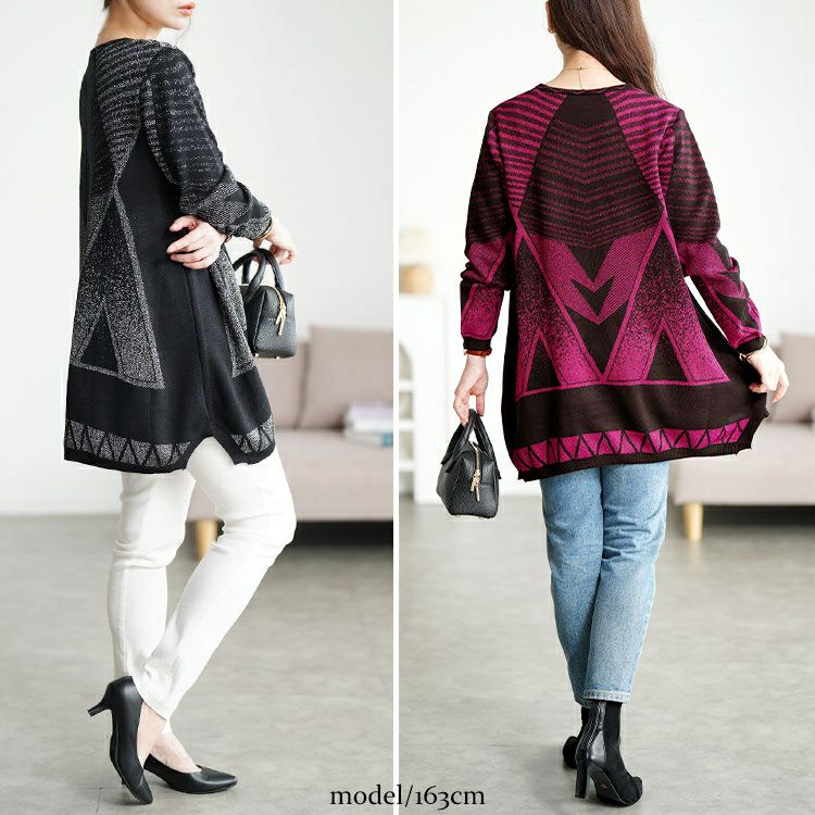大きいサイズ レディース 幾何学模様ラメジャガードニットチュニック　goldy-1769