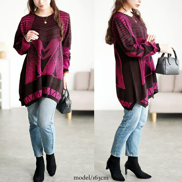 大きいサイズ レディース 幾何学模様ラメジャガードニットチュニック　goldy-1769