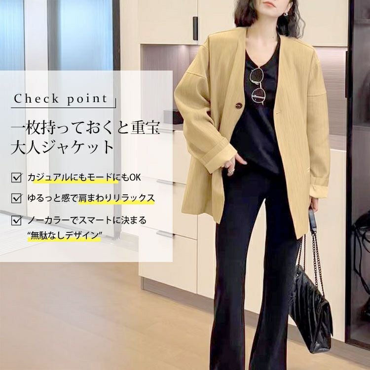 大きいサイズ レディース ノーカラーシングルジャケット　goldy-1757【メール便可】