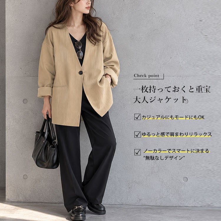 大きいサイズ レディース ノーカラーシングルジャケット　goldy-1757【メール便可】