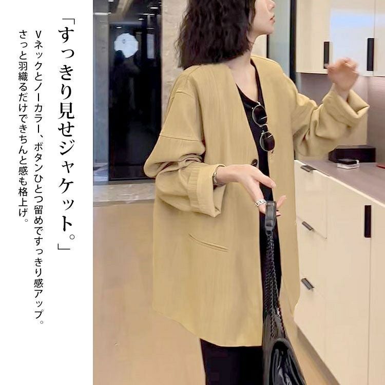 大きいサイズ レディース ノーカラーシングルジャケット　goldy-1757【メール便可】