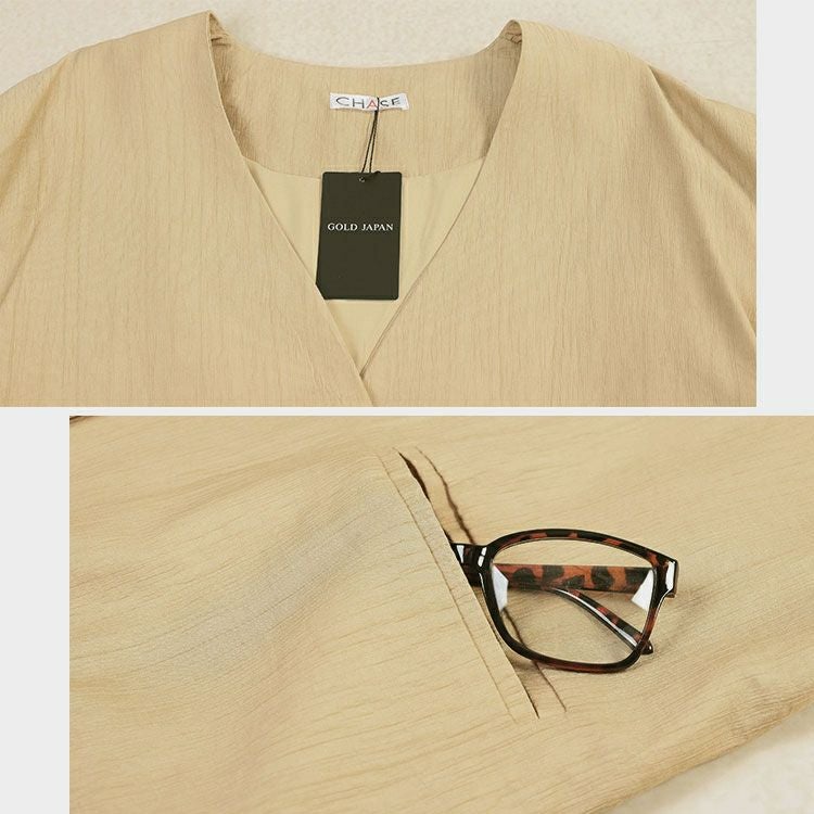 大きいサイズ レディース ノーカラーシングルジャケット　goldy-1757【メール便可】