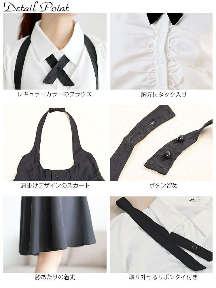 大きいサイズ レディース タックブラウス＆首掛けフレアスカートセットアップ　goldy-1748