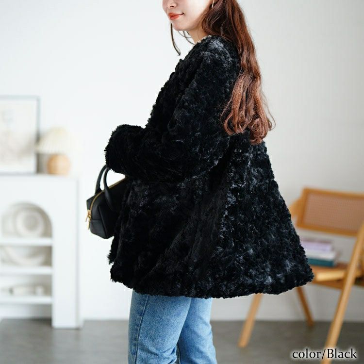 大きいサイズ レディース ペプラムノーカラーファーブルゾン　tog-1041