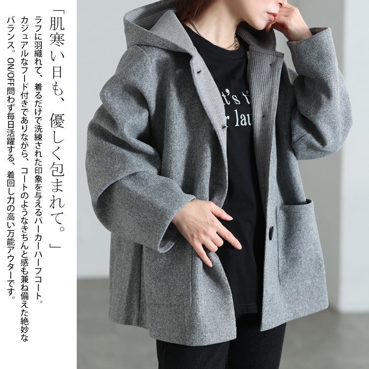 gomme」 コート MEDIUM グレー レディース 極美品✨ウール100 【公式通販】