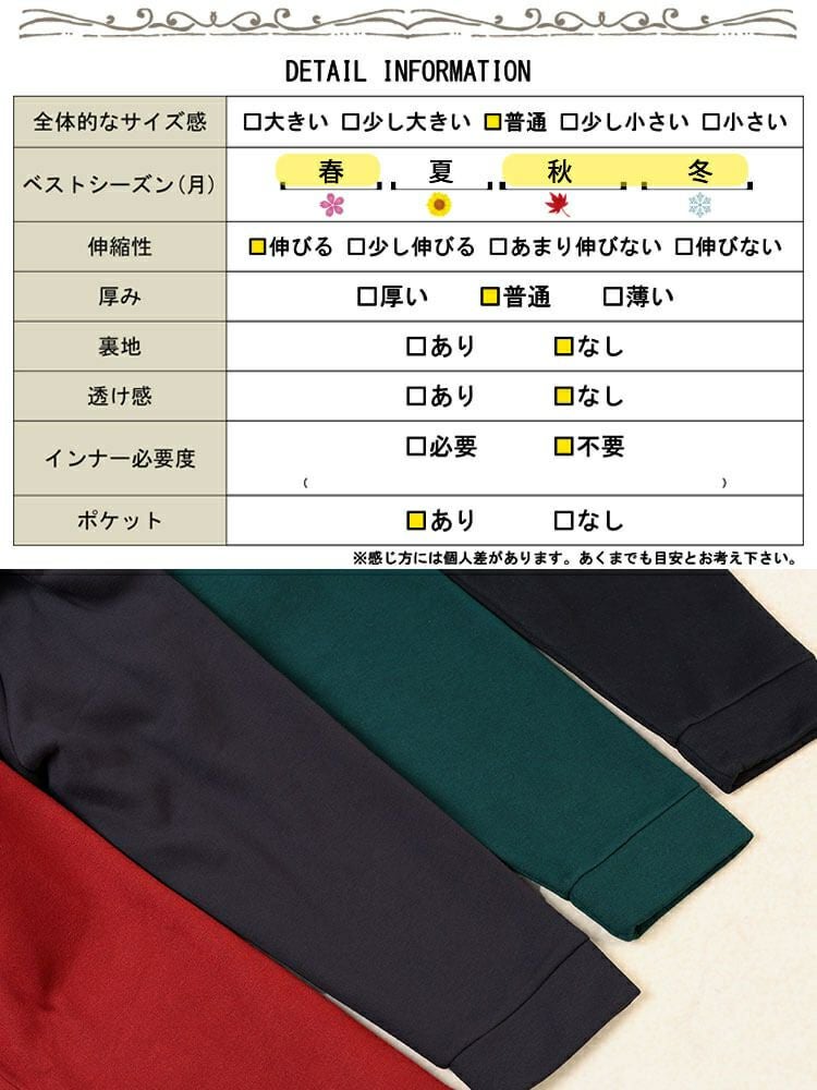 大きいサイズ レディース ビッグフードアシメZIPコート　sw-0818