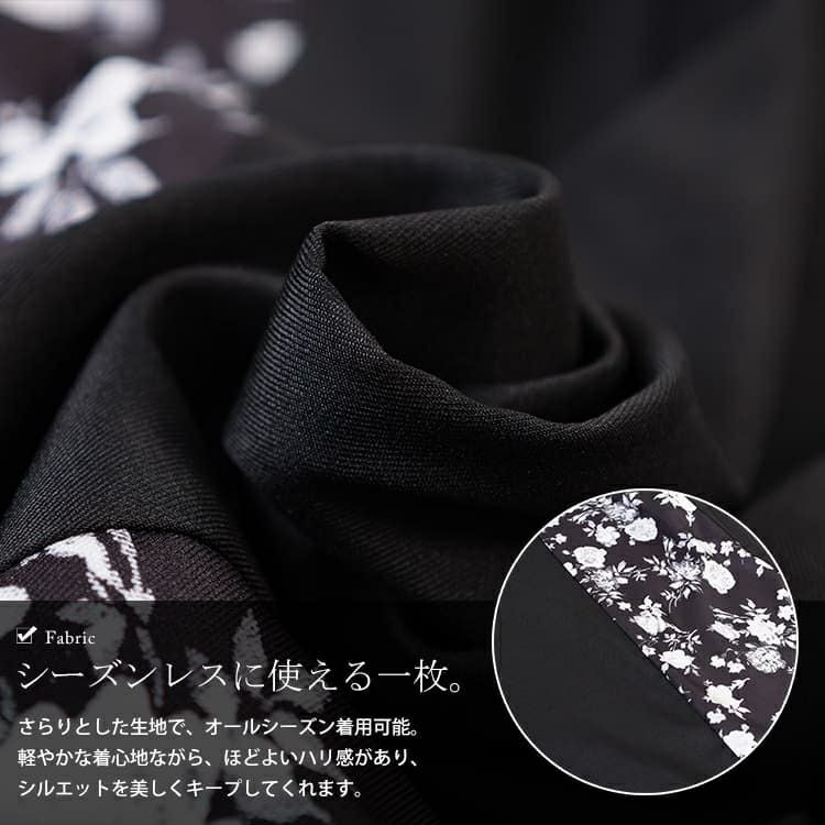 大きいサイズ レディース 花柄切り替えタックフレアスカート　nw-25054 【メール便可】