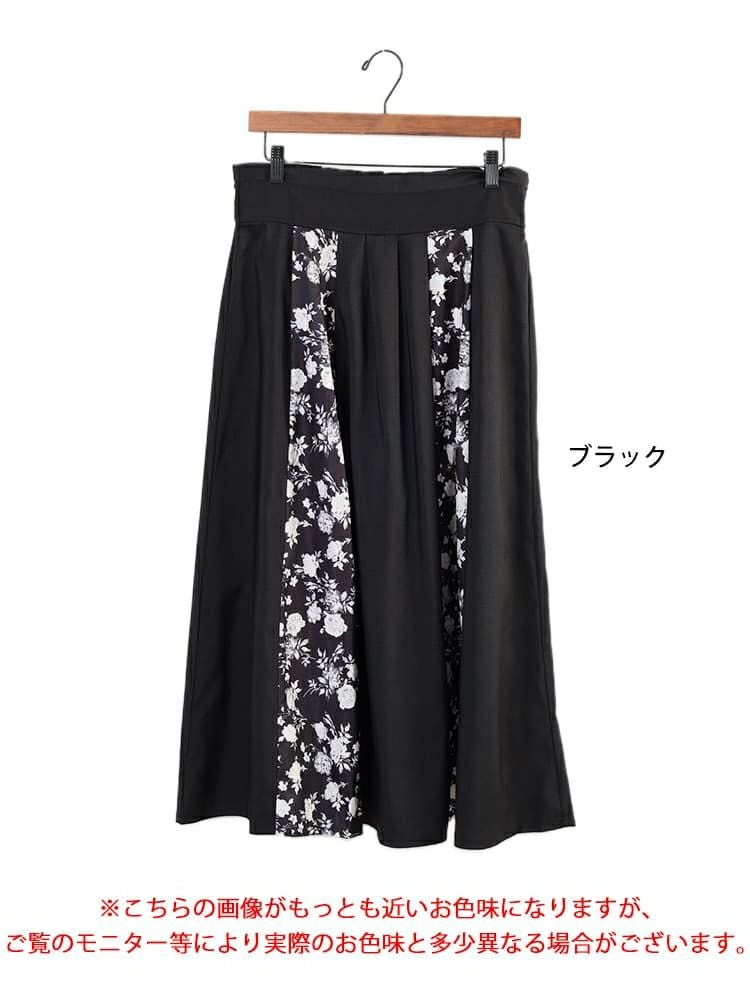 大きいサイズ レディース 花柄切り替えタックフレアスカート　nw-25054 【メール便可】