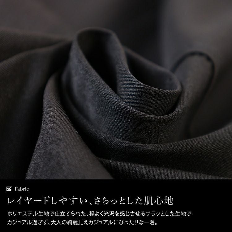 大きいサイズ レディース カシュクールバルーンジャンパースカート　nw-25052