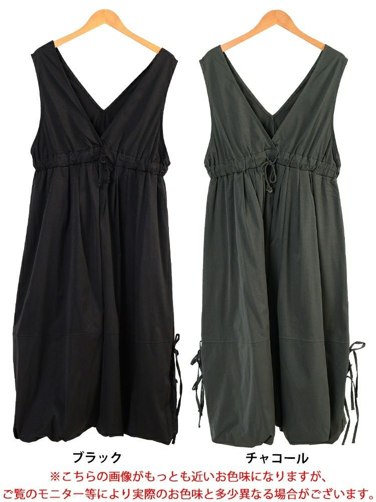 大きいサイズ レディース カシュクールバルーンジャンパースカート　nw-25052