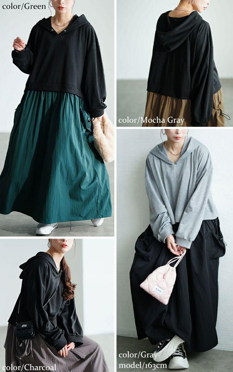 大きいサイズ レディース ドロストポケットパーカードッキングワンピース　nw-25046