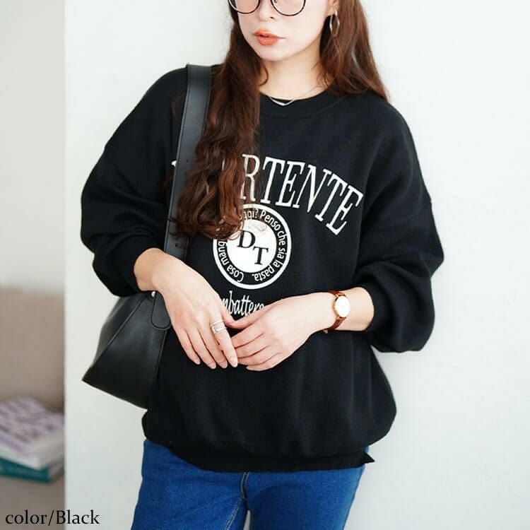 大きいサイズ レディース ロゴプリントハイゲージニット　sum-0023 ブラック