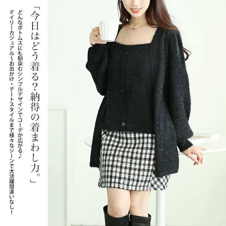 大きいサイズ レディース カーディガン重ね着風シャギーニット　sum-0016
