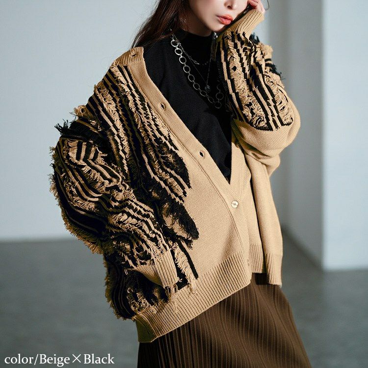 大きいサイズ レディース フリンジ切り替えニットカーディガン　sum-0015